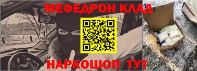 хмурый Кандалакша