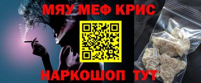 хмурый Кандалакша