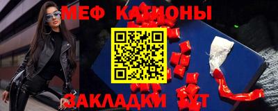 хмурый Кандалакша
