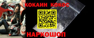хмурый Кандалакша