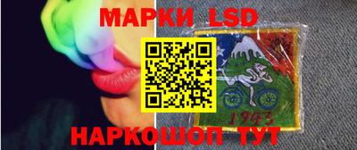 хмурый Кандалакша
