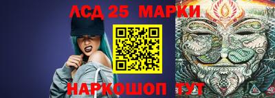 амф Ирбит