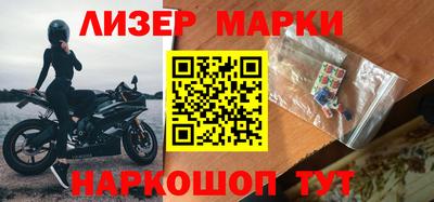 дистиллят марихуана Ипатово