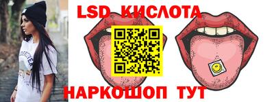 хмурый Кандалакша