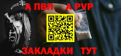 хмурый Кандалакша