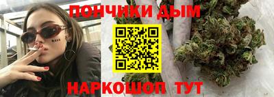 меф Изобильный