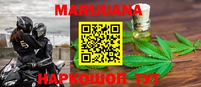 хмурый Кандалакша