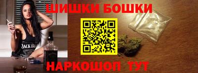 амф Ирбит
