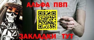 хмурый Кандалакша