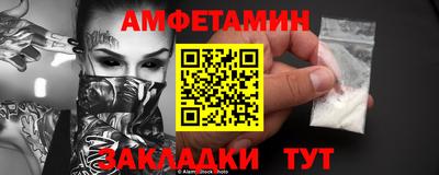хмурый Кандалакша