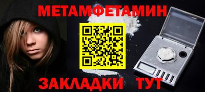 хмурый Кандалакша