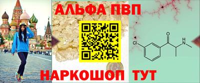 дистиллят марихуана Ипатово